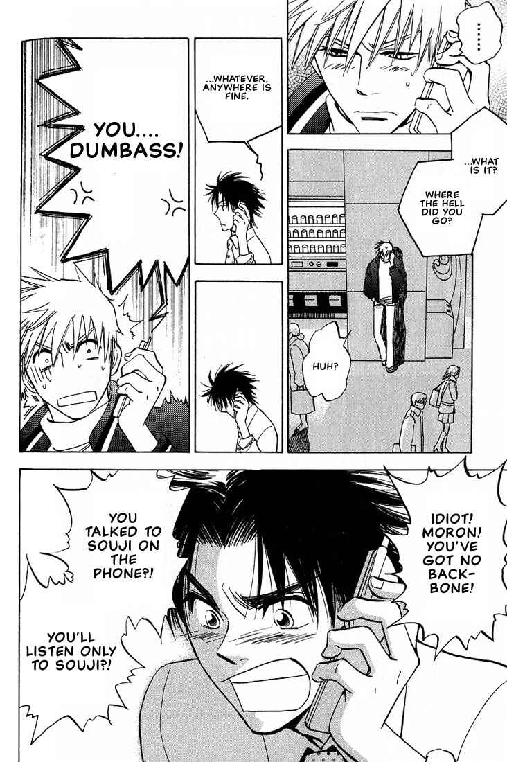 Page 48 Chapter 3 Aishiatteru Futari