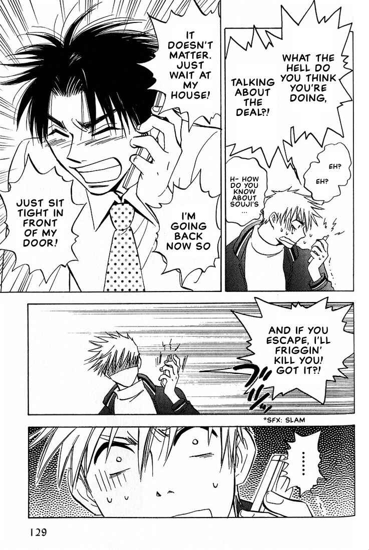 Page 49 Chapter 3 Aishiatteru Futari