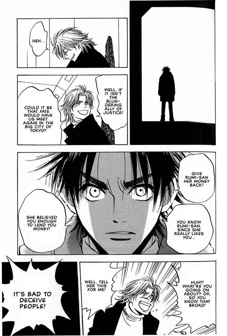 Page 55 Chapter 3 Aishiatteru Futari