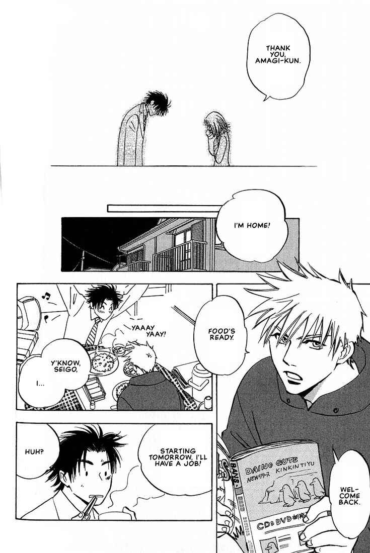 Page 64 Chapter 3 Aishiatteru Futari