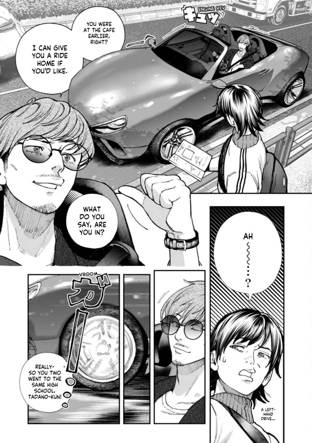 Page 12 Chapter 7 Rouninsei to Eroiyatsu