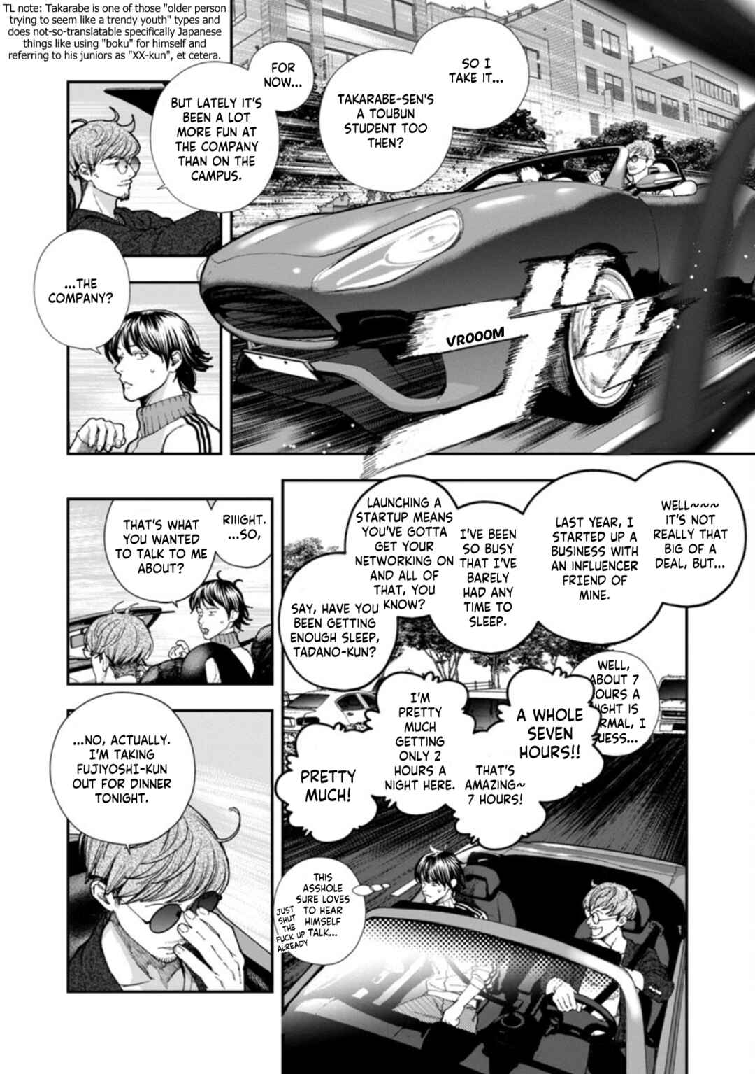 Page 13 Chapter 7 Rouninsei to Eroiyatsu
