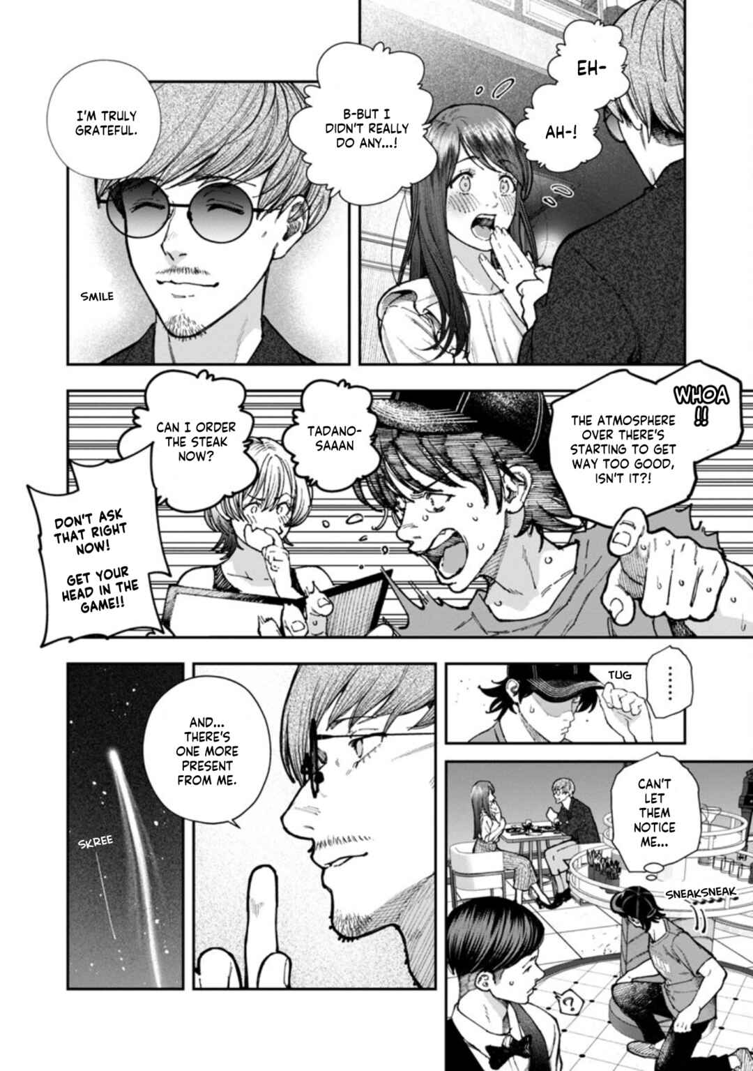 Page 21 Chapter 7 Rouninsei to Eroiyatsu