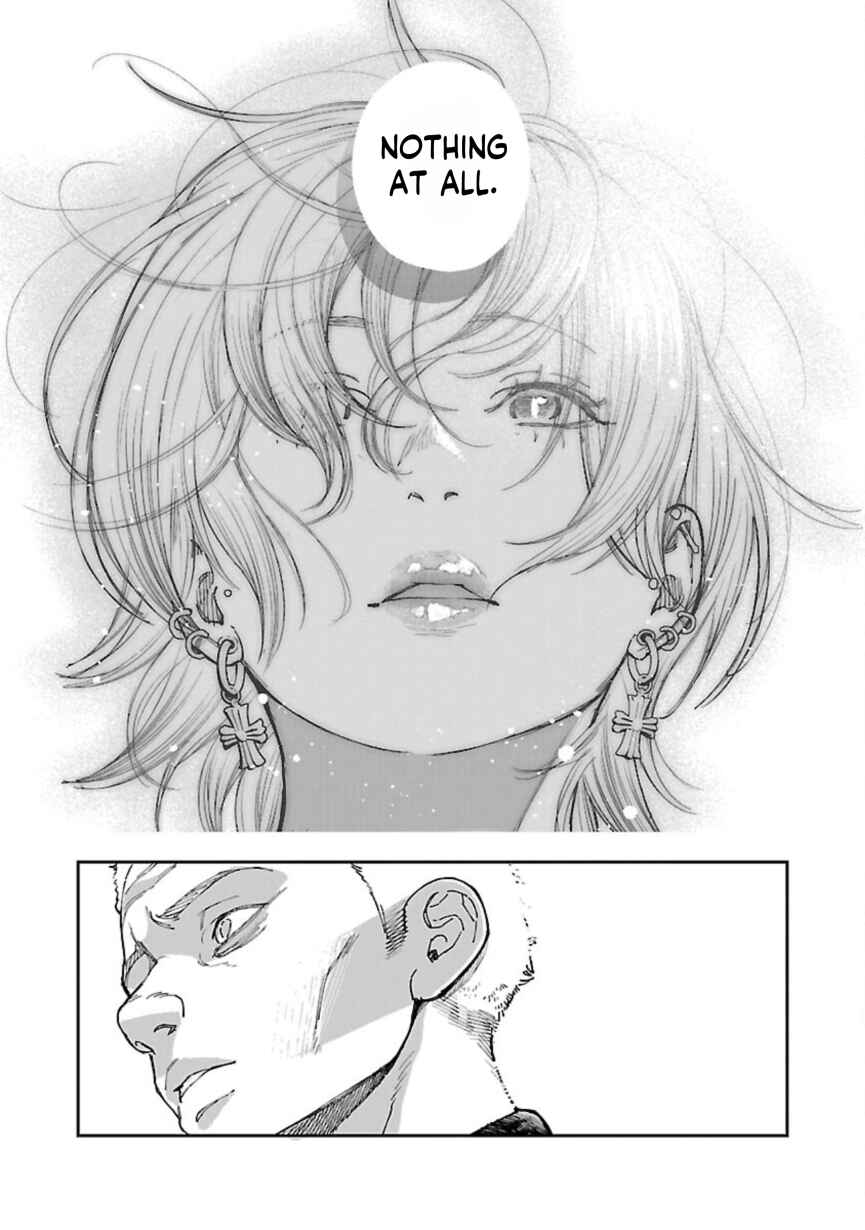 Page 16 Chapter 9 Rouninsei to Eroiyatsu