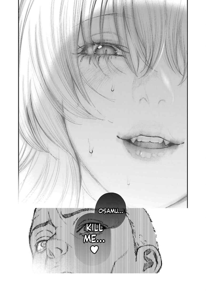 Page 21 Chapter 9 Rouninsei to Eroiyatsu