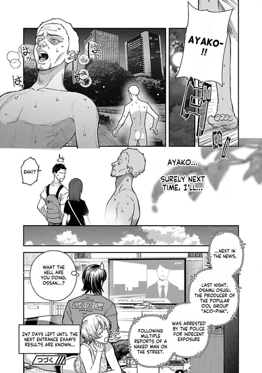 Page 29 Chapter 9 Rouninsei to Eroiyatsu