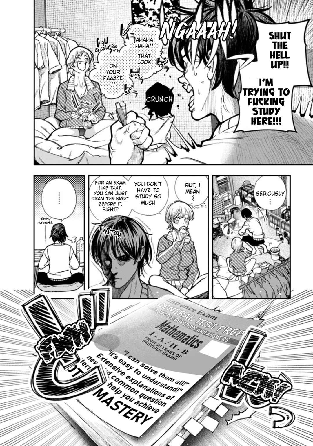 Page 4 Chapter 3 Rouninsei to Eroiyatsu