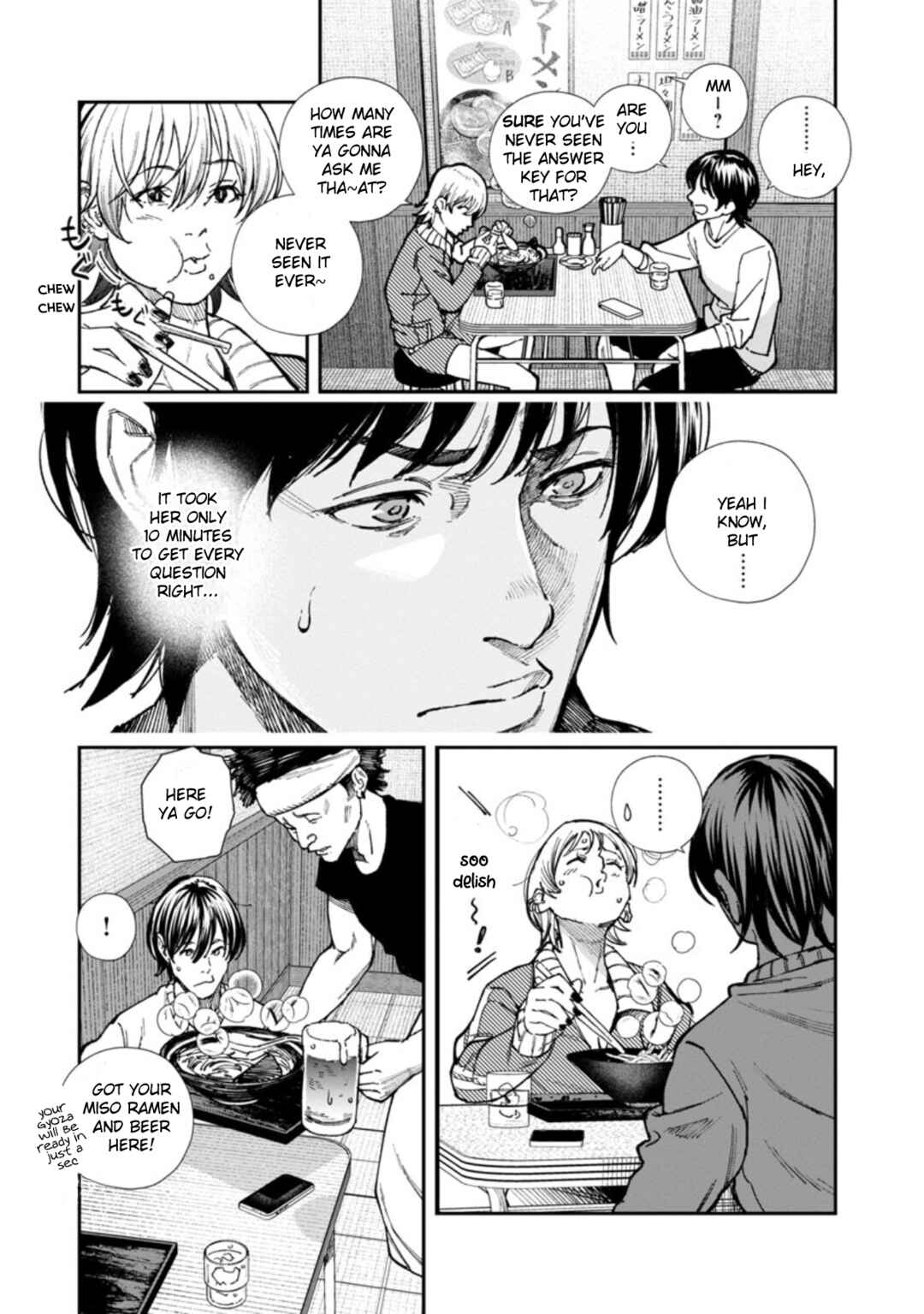 Page 7 Chapter 3 Rouninsei to Eroiyatsu
