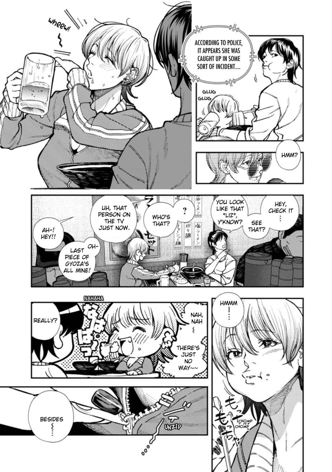 Page 9 Chapter 3 Rouninsei to Eroiyatsu