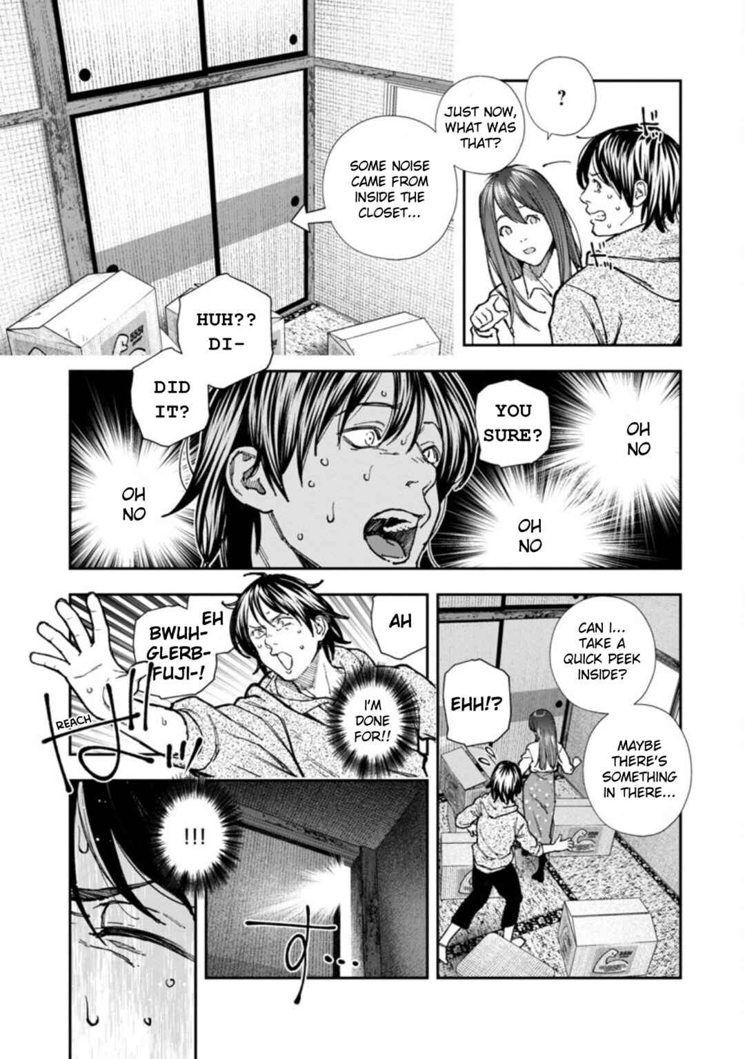 Page 15 Chapter 2 Rouninsei to Eroiyatsu