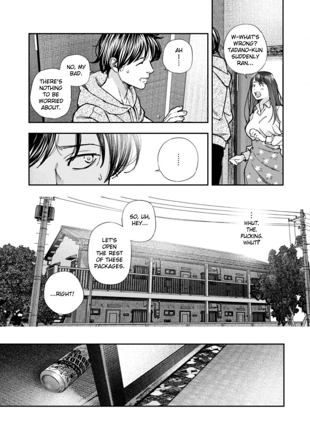 Page 19 Chapter 2 Rouninsei to Eroiyatsu