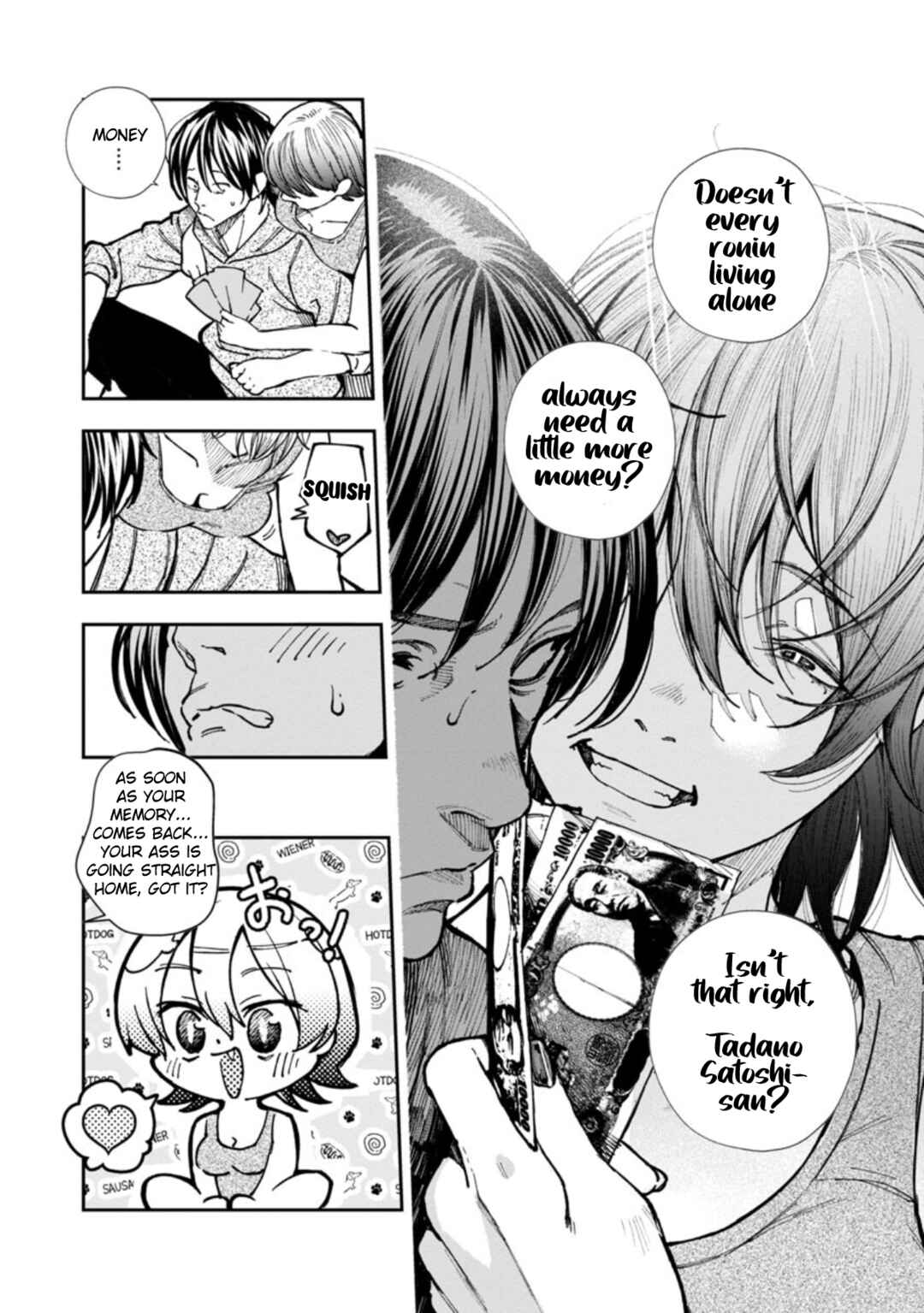 Page 25 Chapter 2 Rouninsei to Eroiyatsu