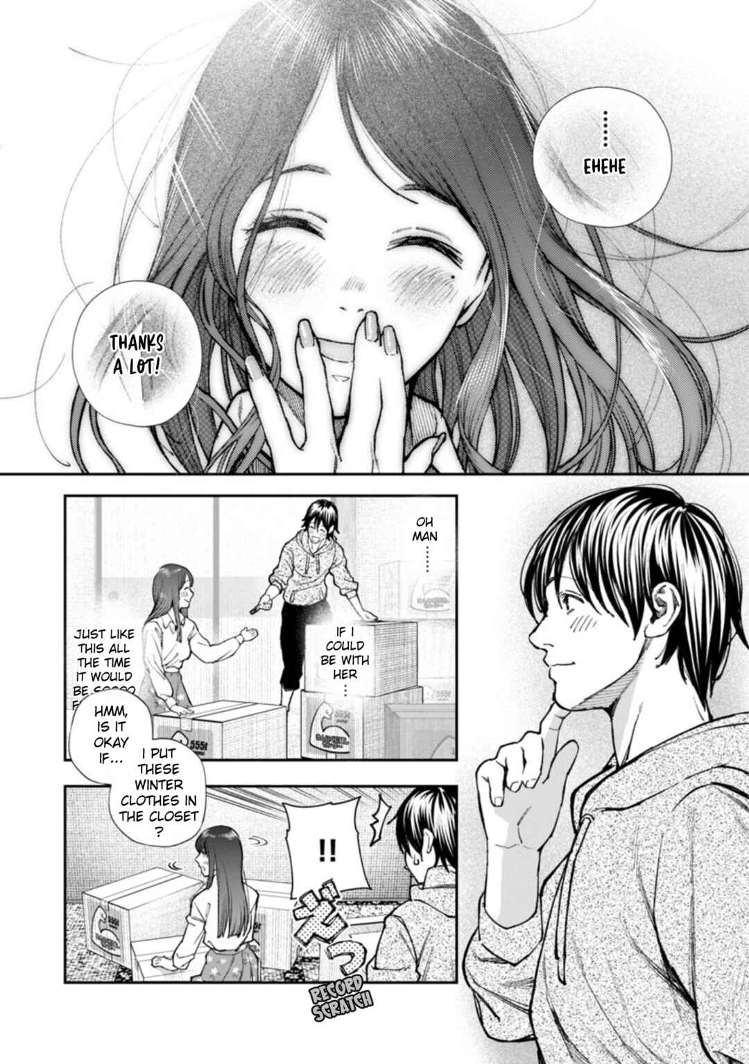 Page 5 Chapter 2 Rouninsei to Eroiyatsu