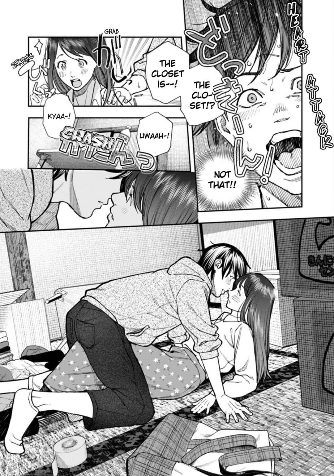 Page 6 Chapter 2 Rouninsei to Eroiyatsu