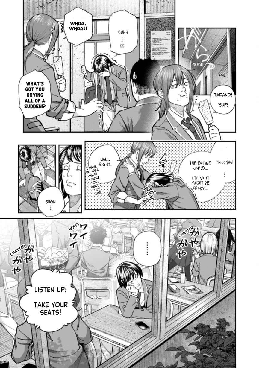 Page 13 Chapter 5 Rouninsei to Eroiyatsu