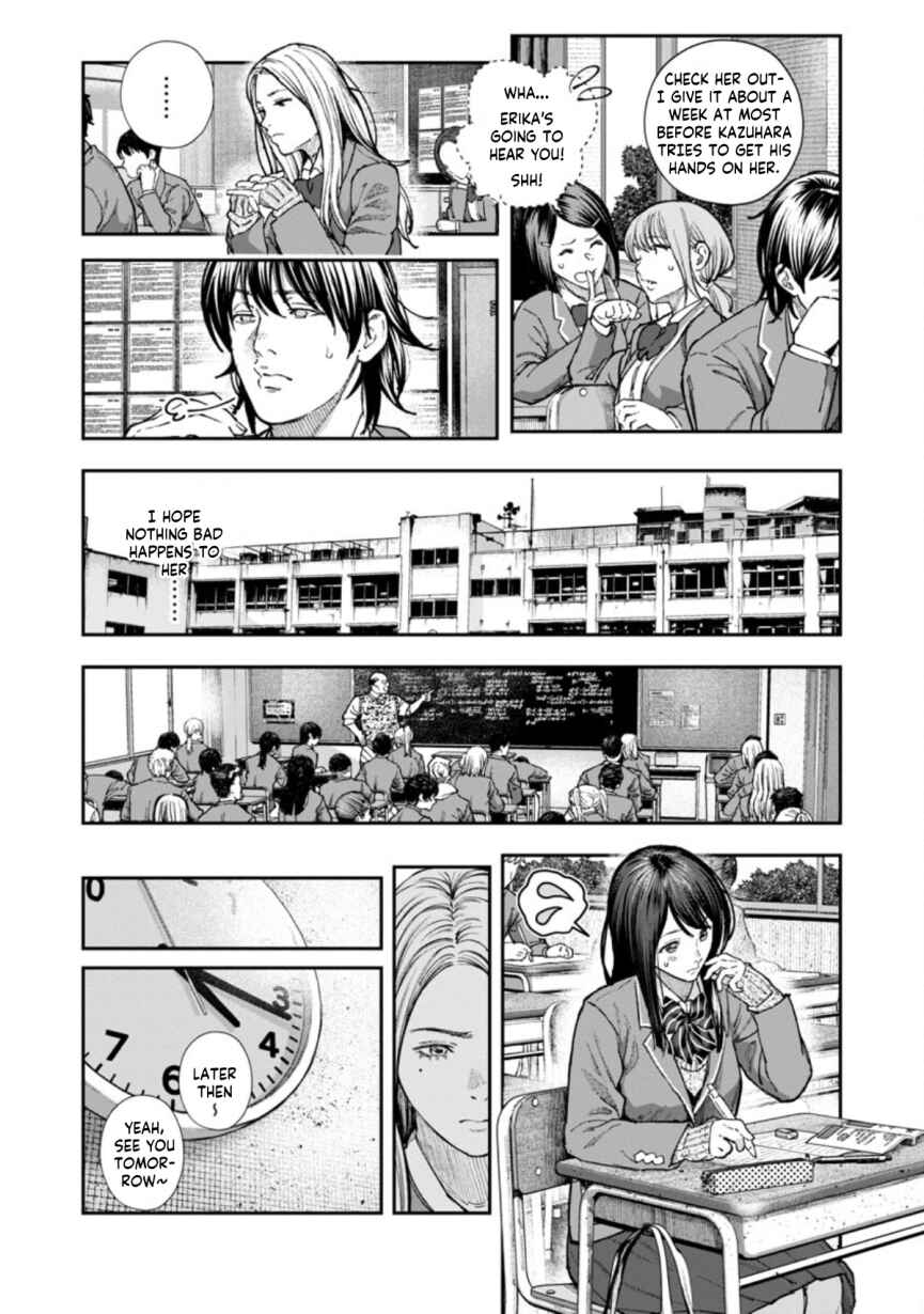 Page 16 Chapter 5 Rouninsei to Eroiyatsu