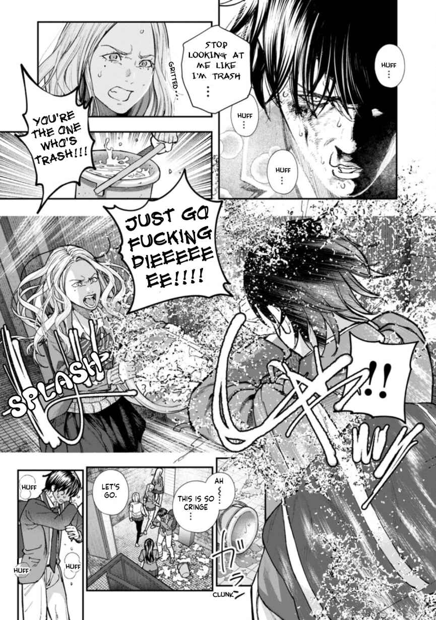 Page 25 Chapter 5 Rouninsei to Eroiyatsu
