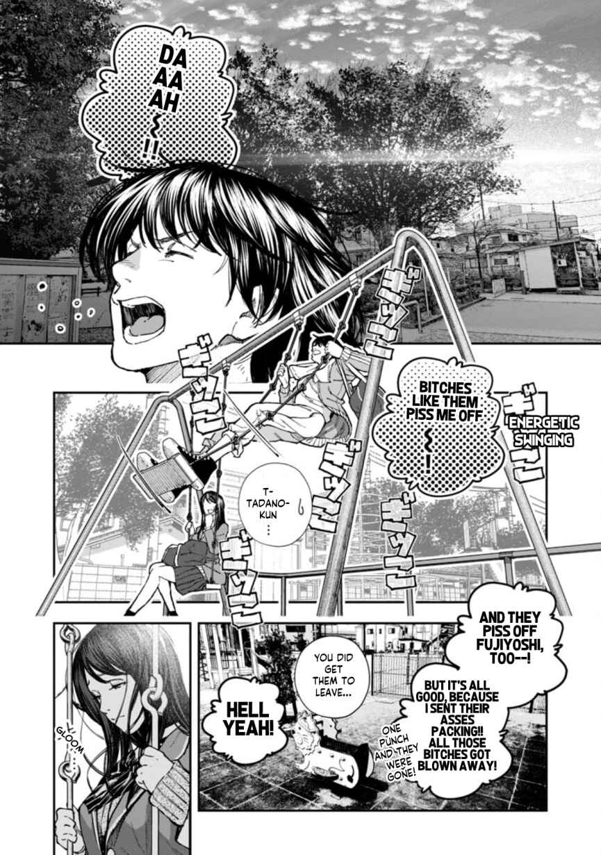 Page 26 Chapter 5 Rouninsei to Eroiyatsu