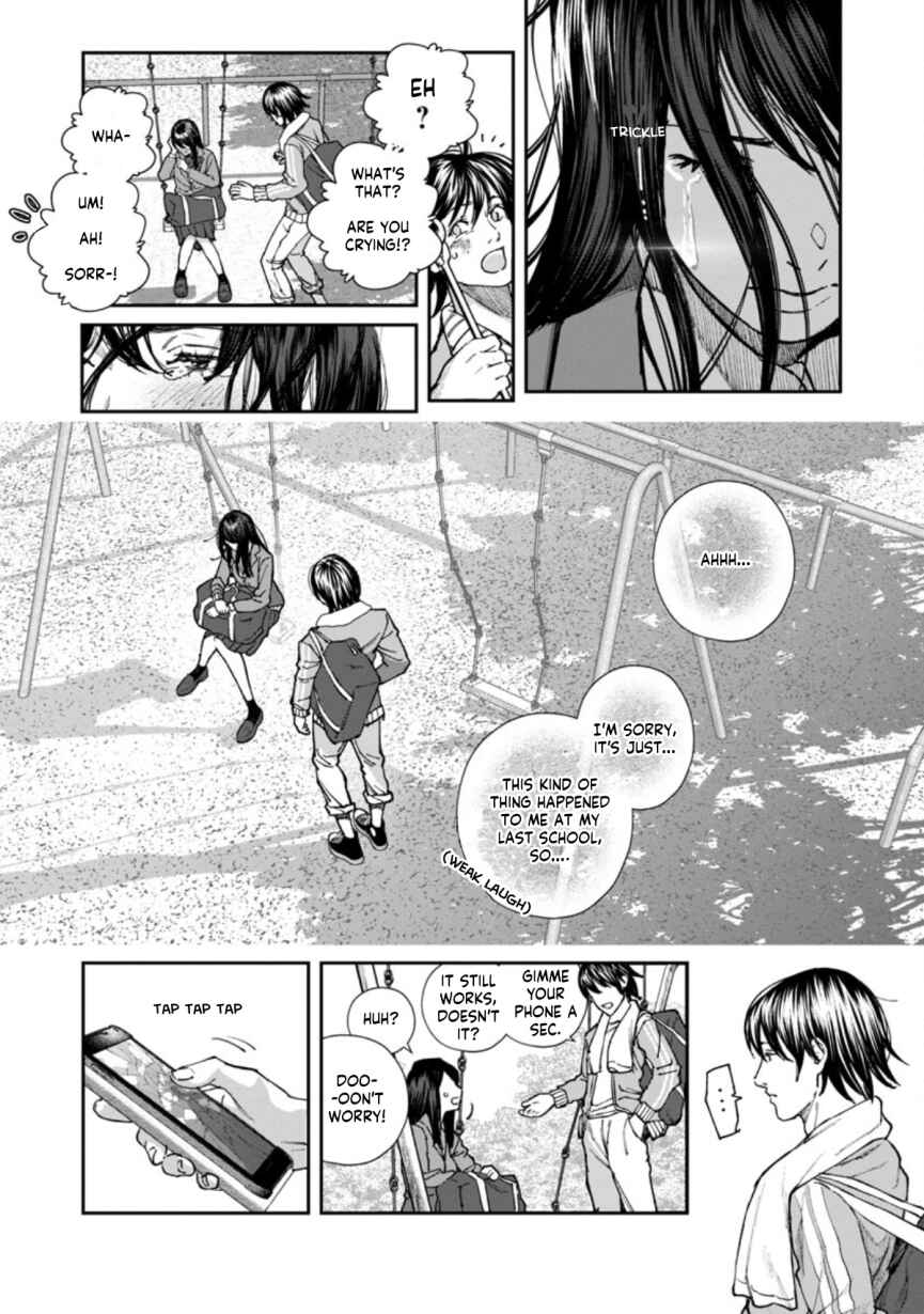 Page 27 Chapter 5 Rouninsei to Eroiyatsu