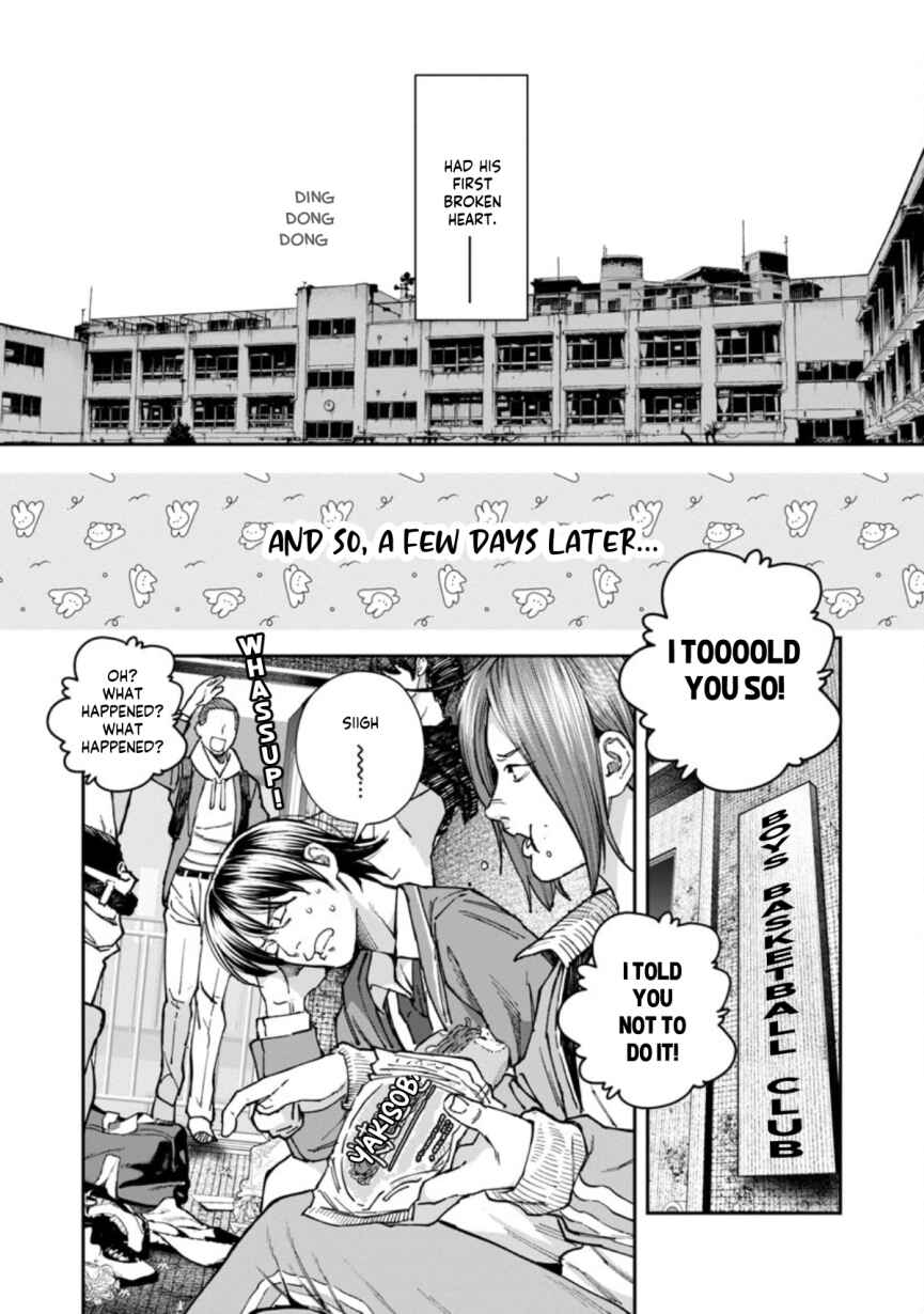 Page 4 Chapter 5 Rouninsei to Eroiyatsu