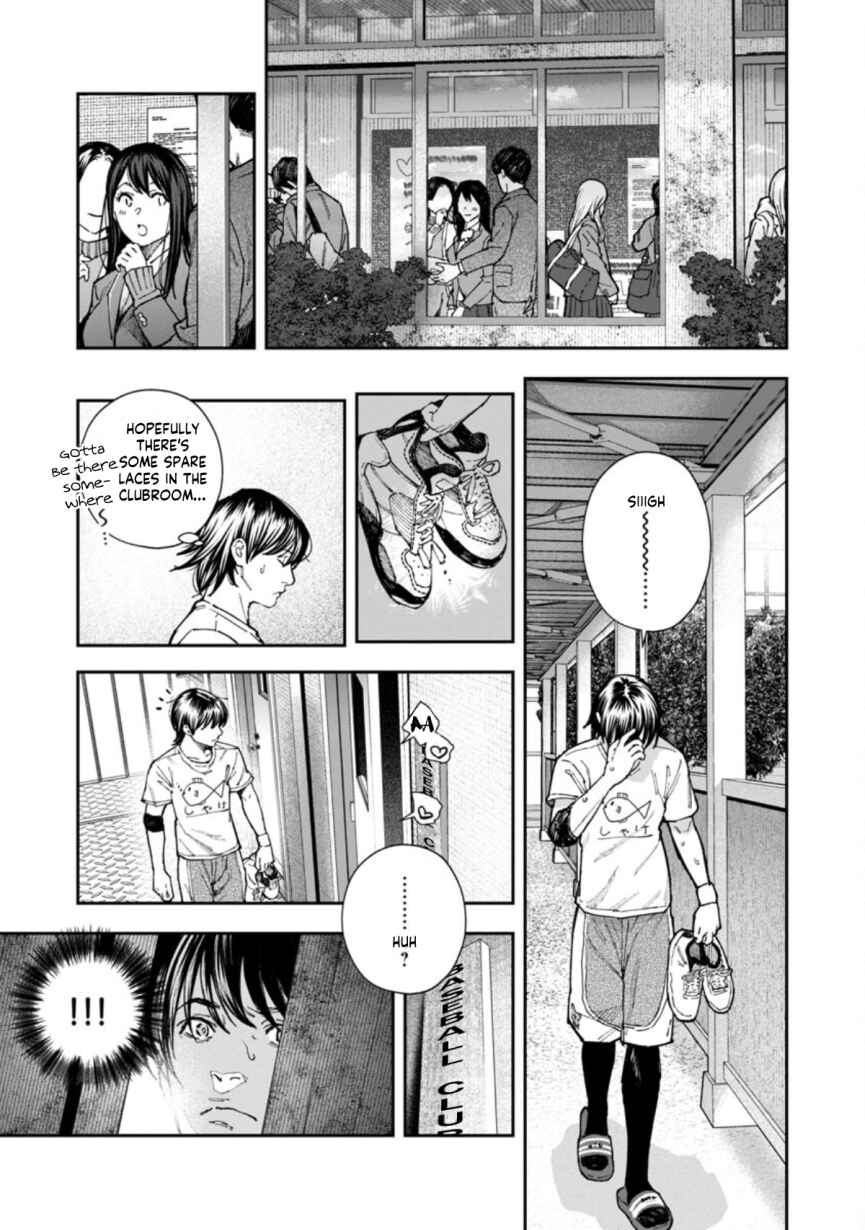 Page 7 Chapter 5 Rouninsei to Eroiyatsu