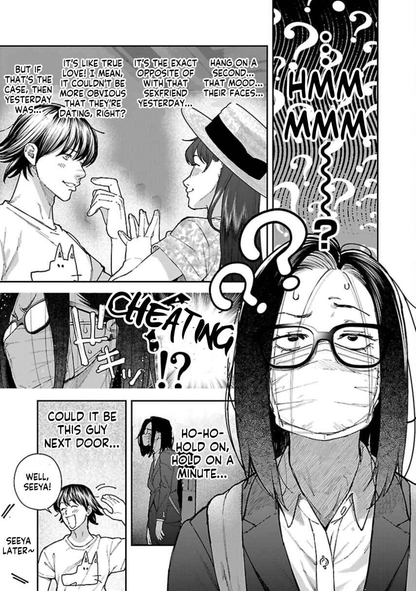Page 19 Chapter 10 Rouninsei to Eroiyatsu