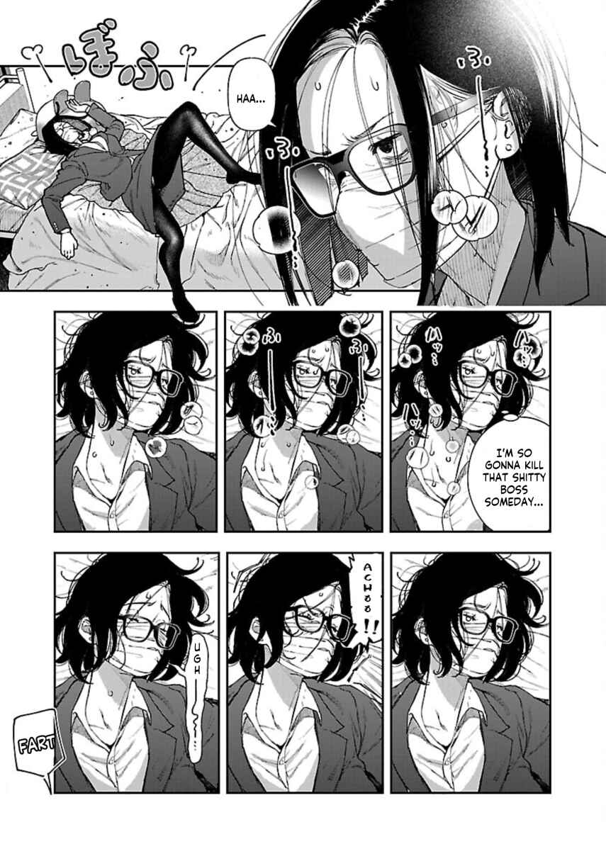Page 5 Chapter 10 Rouninsei to Eroiyatsu