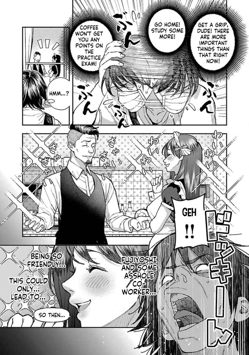Page 15 Chapter 11 Rouninsei to Eroiyatsu
