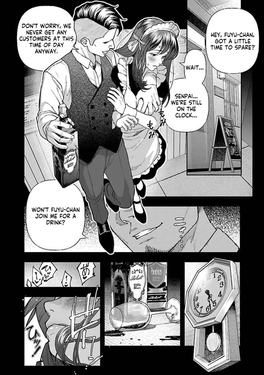 Page 16 Chapter 11 Rouninsei to Eroiyatsu