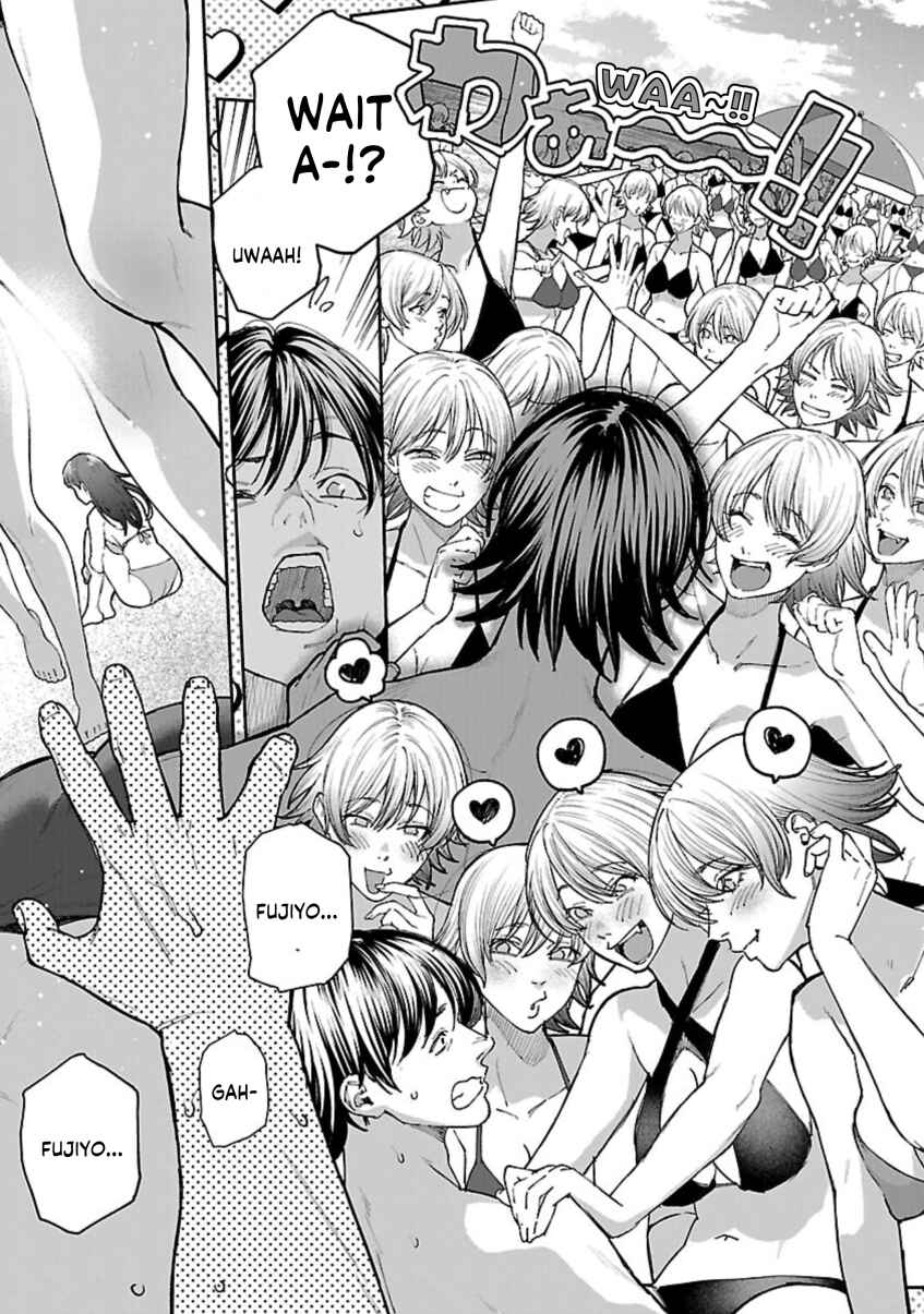 Page 27 Chapter 11 Rouninsei to Eroiyatsu