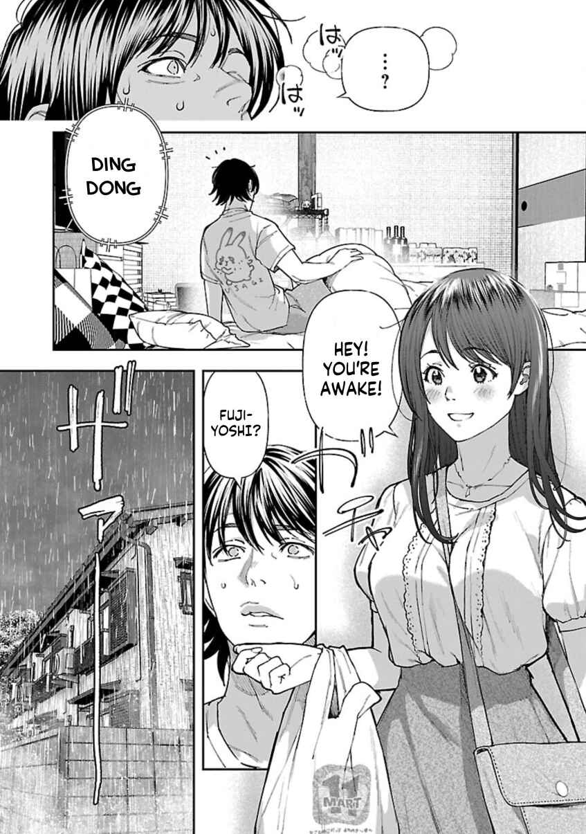 Page 29 Chapter 11 Rouninsei to Eroiyatsu