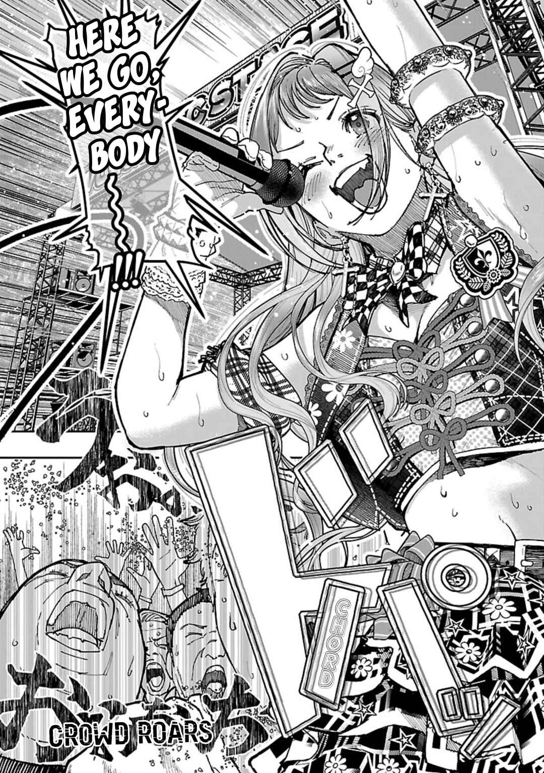 Page 10 Chapter 8 Rouninsei to Eroiyatsu
