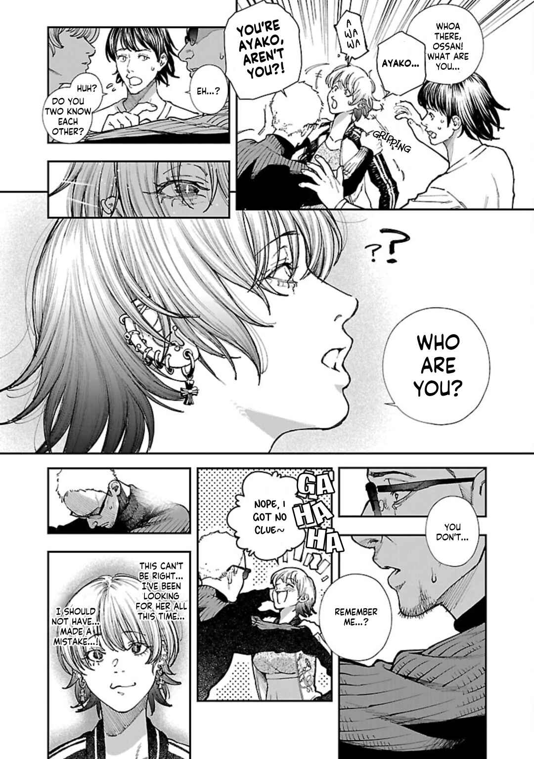 Page 14 Chapter 8 Rouninsei to Eroiyatsu