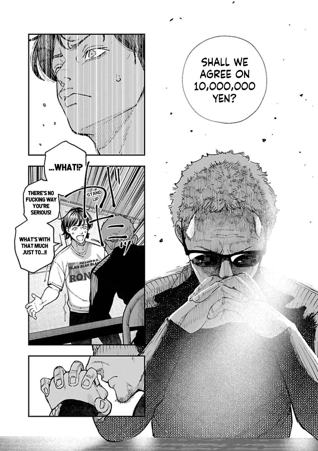 Page 17 Chapter 8 Rouninsei to Eroiyatsu