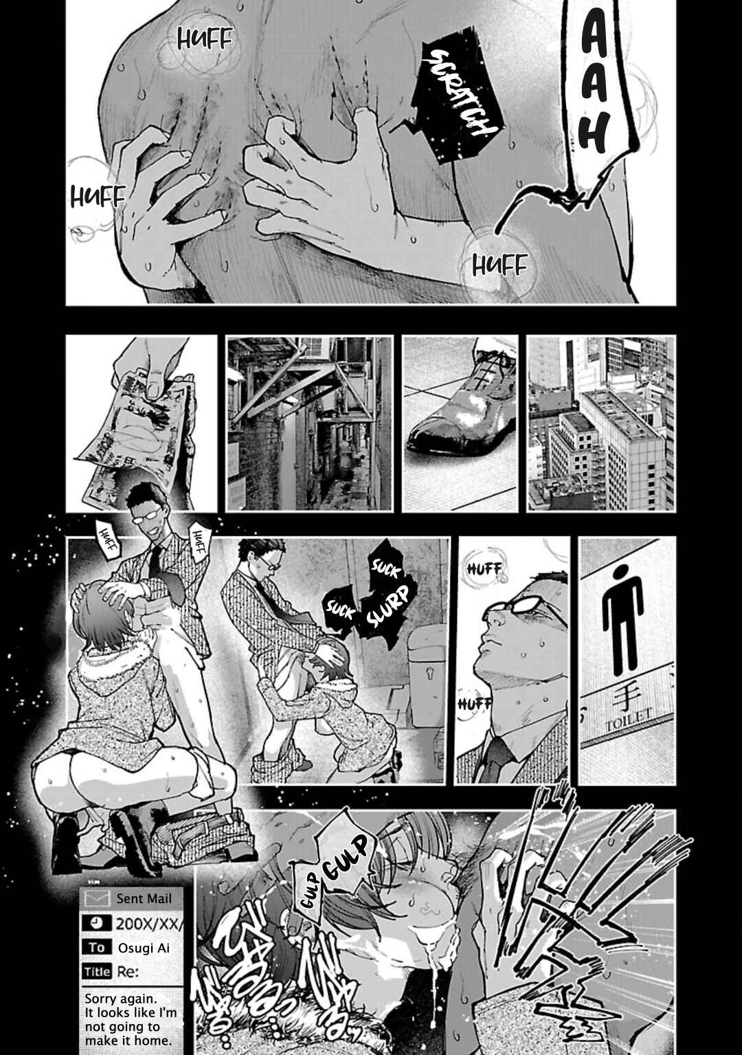 Page 22 Chapter 8 Rouninsei to Eroiyatsu