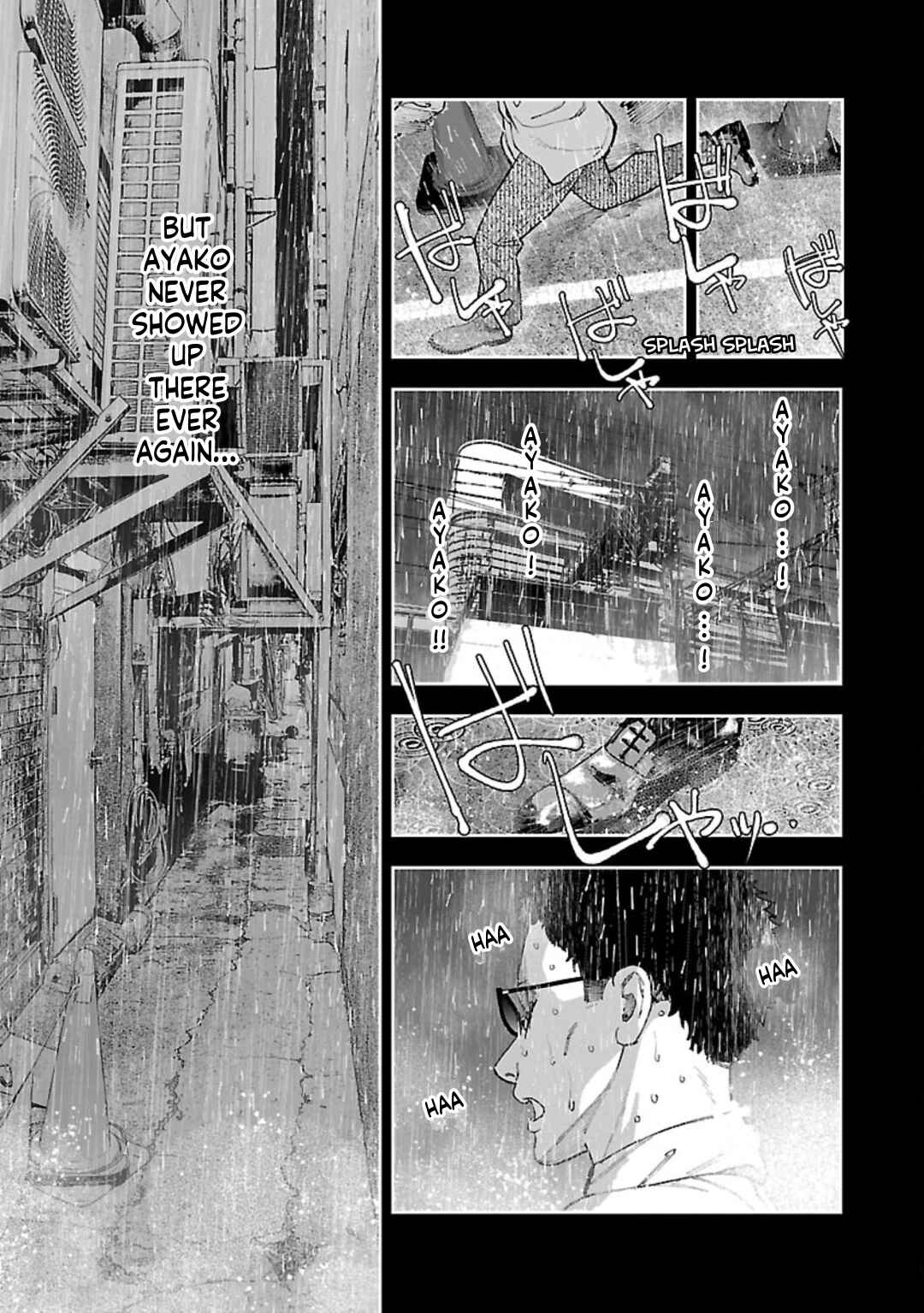 Page 27 Chapter 8 Rouninsei to Eroiyatsu