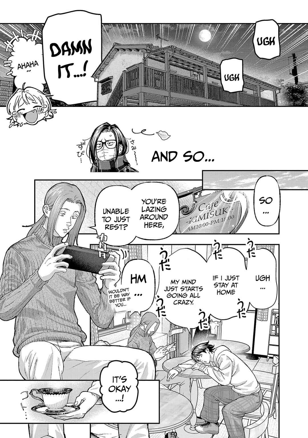 Page 17 Chapter 16 Rouninsei to Eroiyatsu