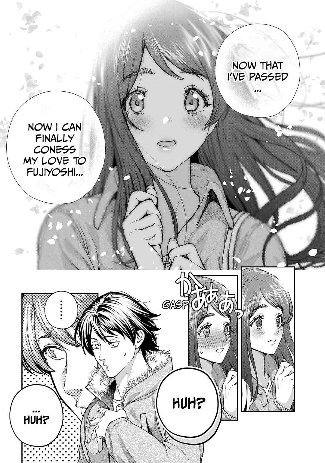 Page 25 Chapter 16 Rouninsei to Eroiyatsu