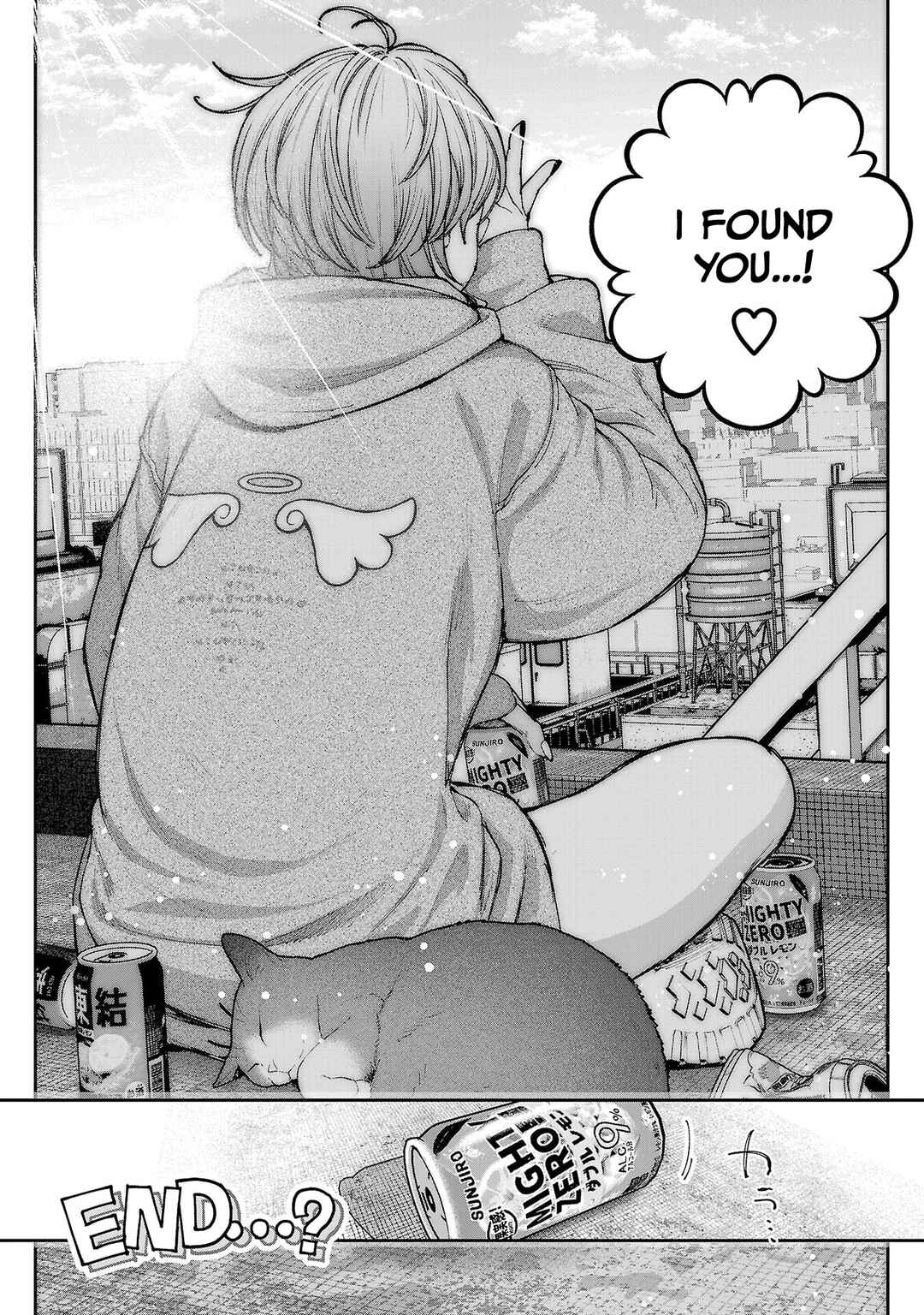 Page 34 Chapter 16 Rouninsei to Eroiyatsu