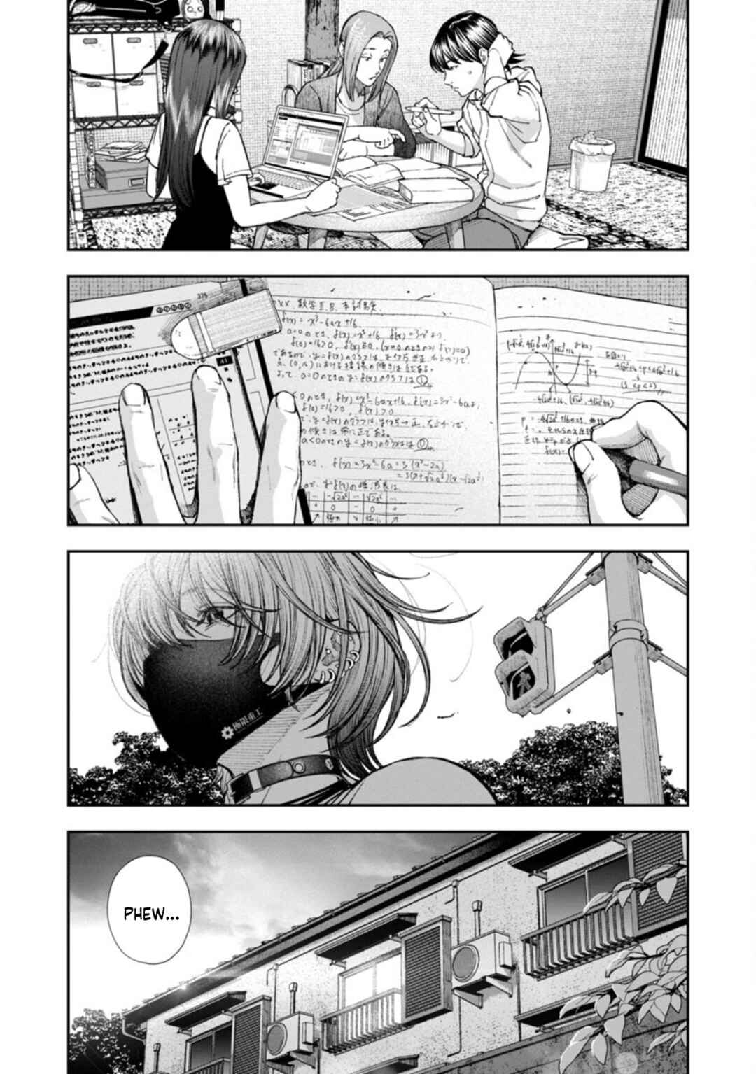 Page 11 Chapter 6 Rouninsei to Eroiyatsu