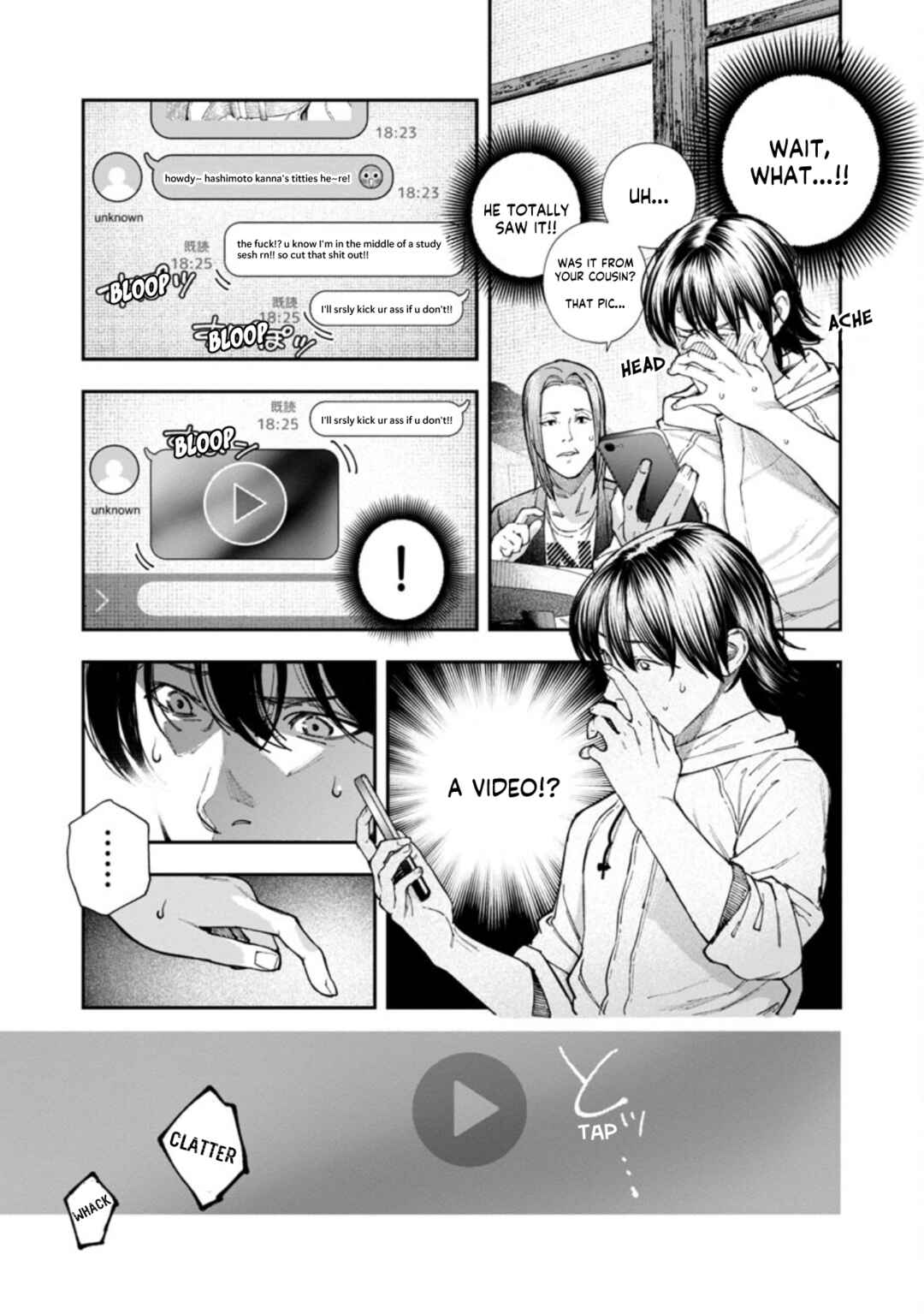Page 13 Chapter 6 Rouninsei to Eroiyatsu
