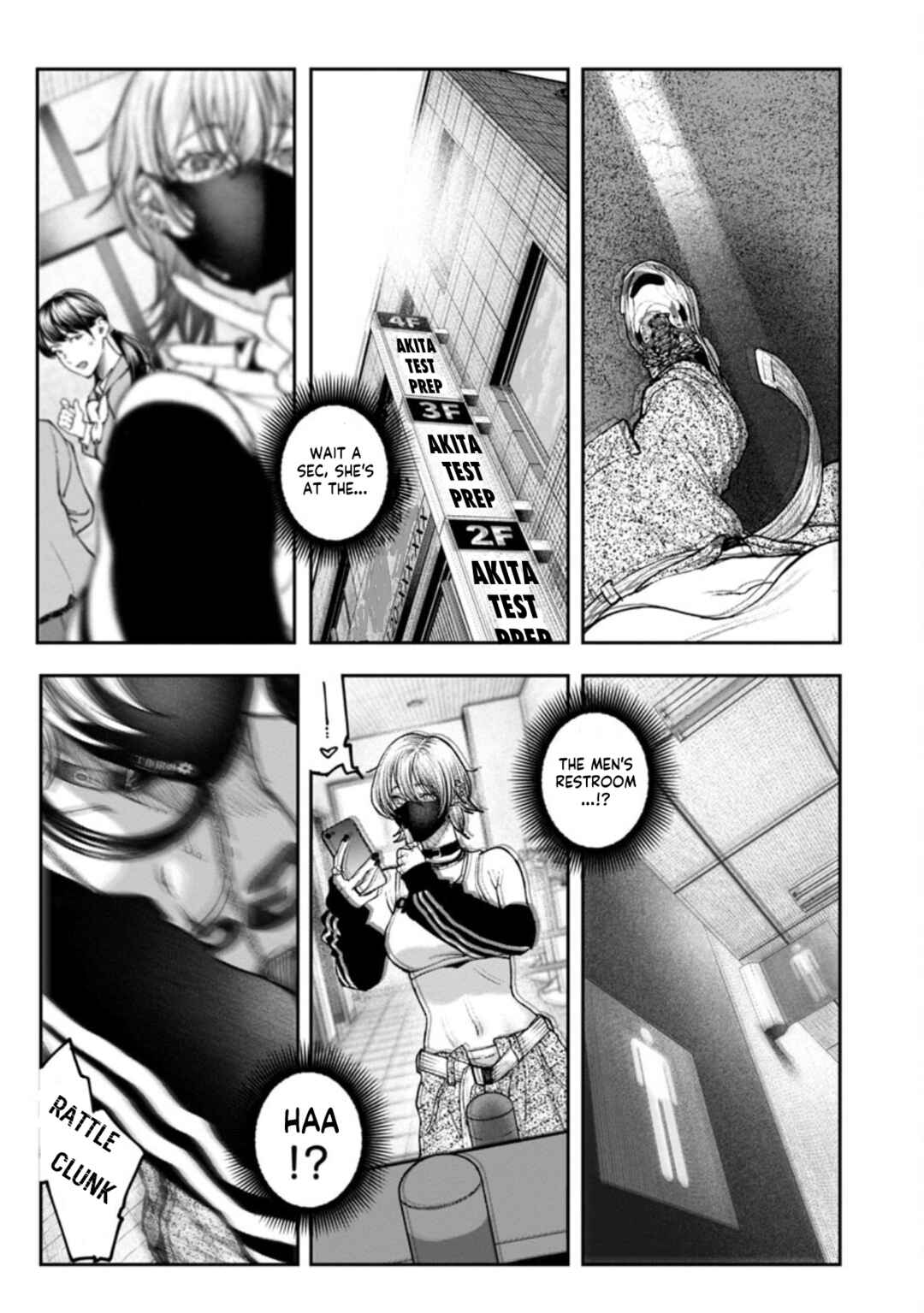 Page 14 Chapter 6 Rouninsei to Eroiyatsu