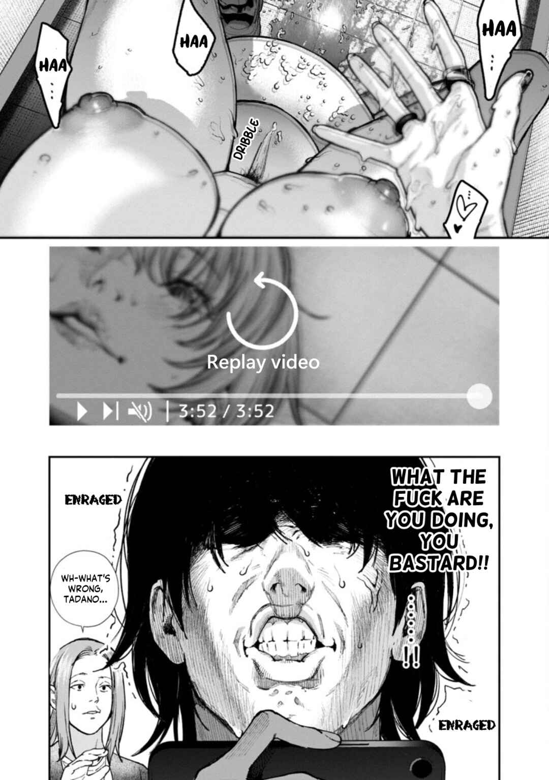 Page 17 Chapter 6 Rouninsei to Eroiyatsu