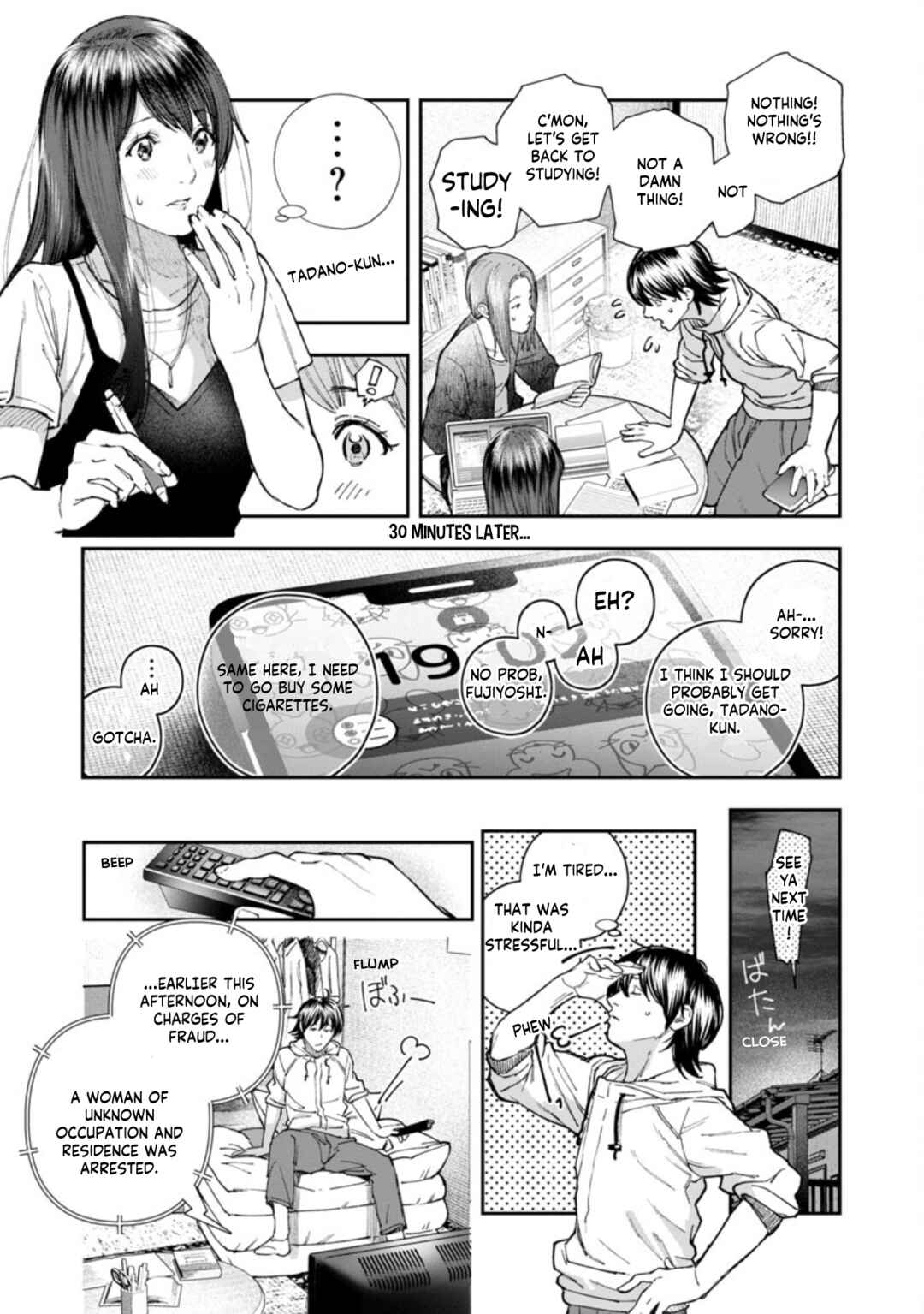 Page 18 Chapter 6 Rouninsei to Eroiyatsu