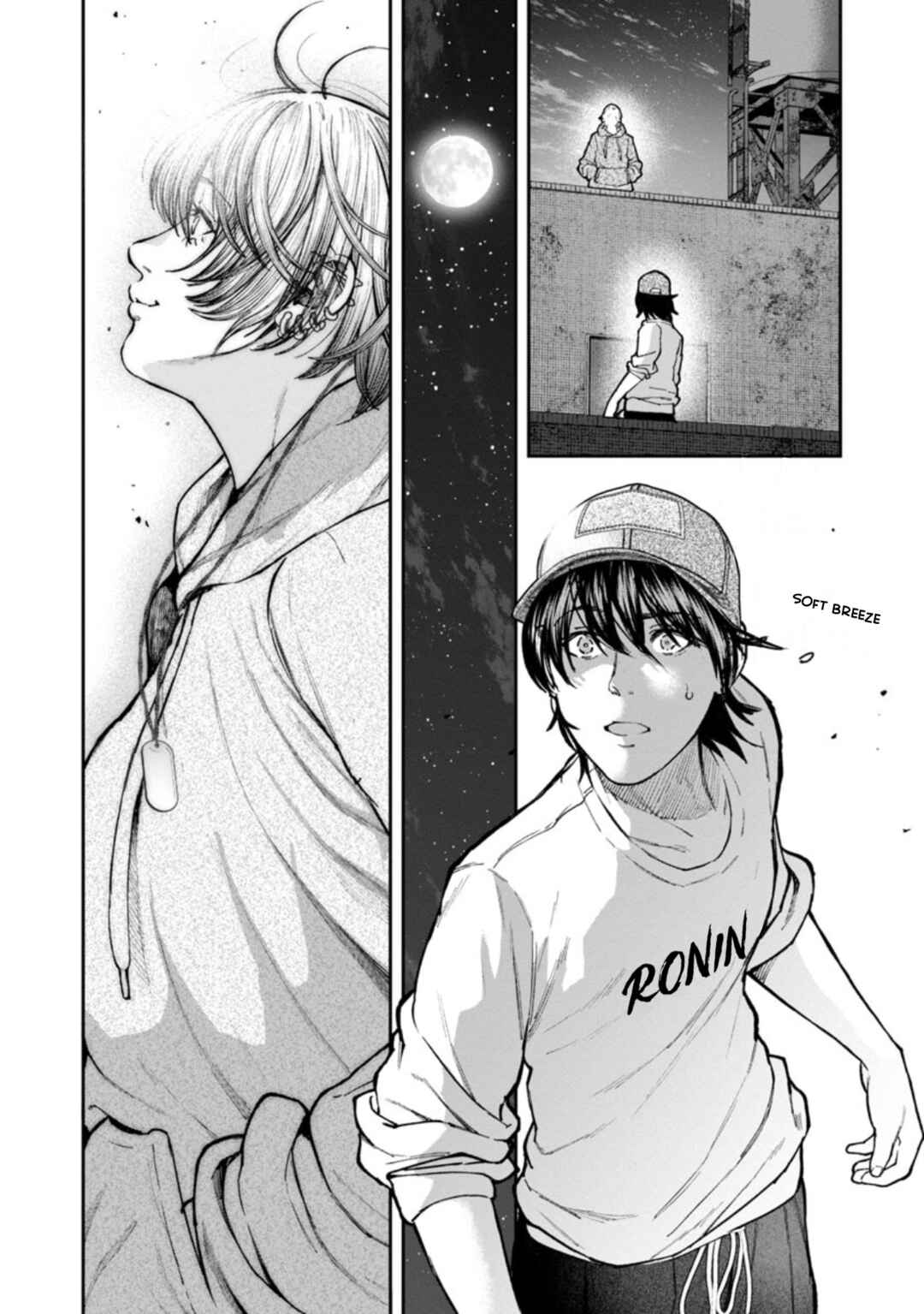 Page 25 Chapter 6 Rouninsei to Eroiyatsu