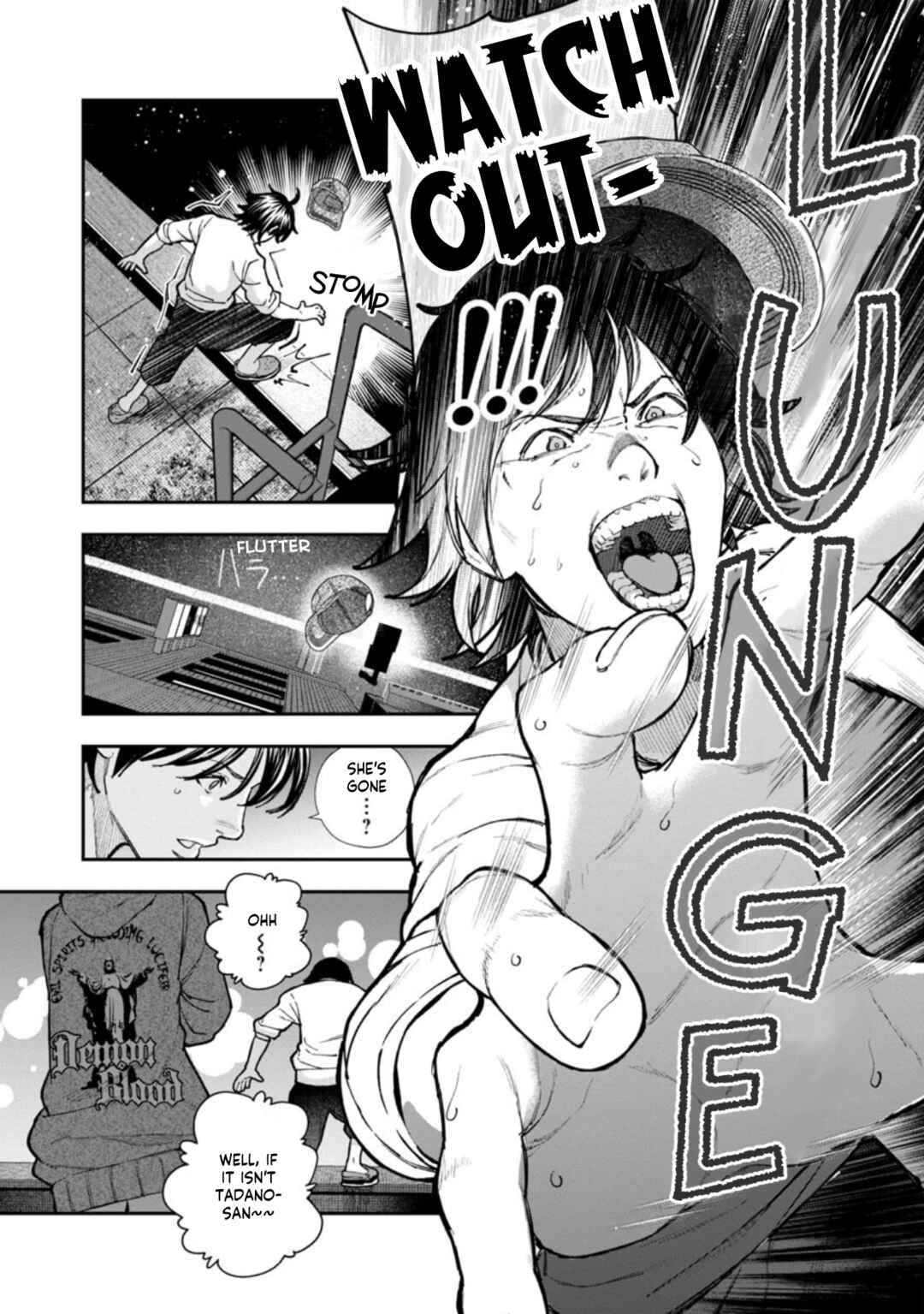 Page 28 Chapter 6 Rouninsei to Eroiyatsu