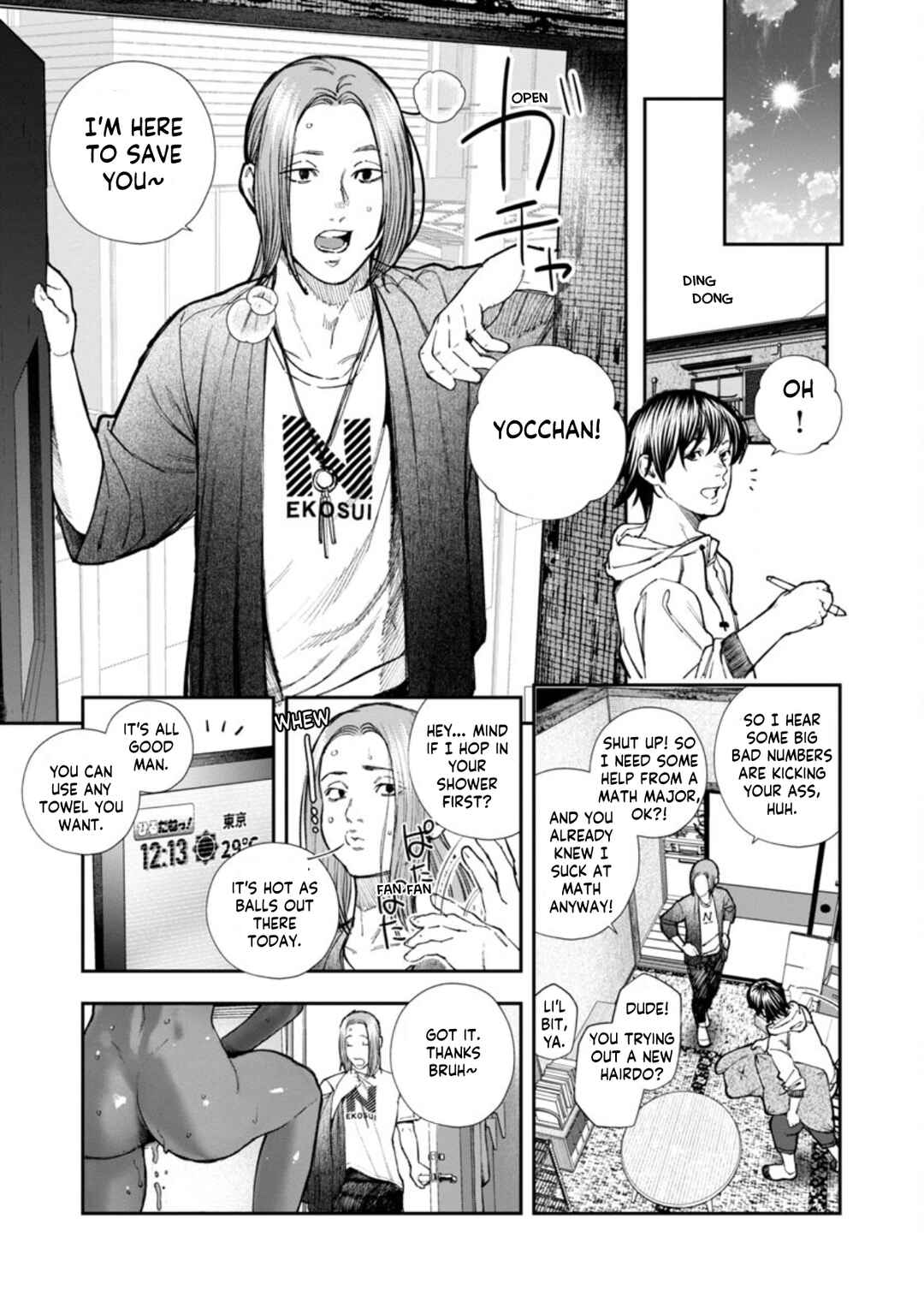 Page 5 Chapter 6 Rouninsei to Eroiyatsu