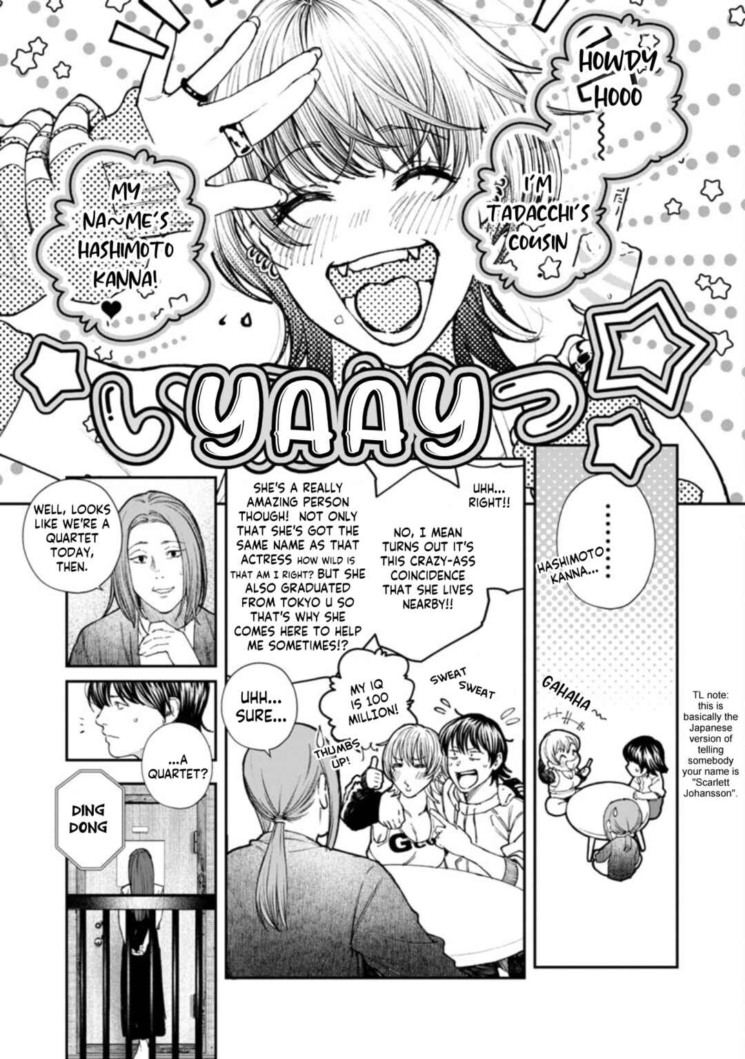 Page 8 Chapter 6 Rouninsei to Eroiyatsu