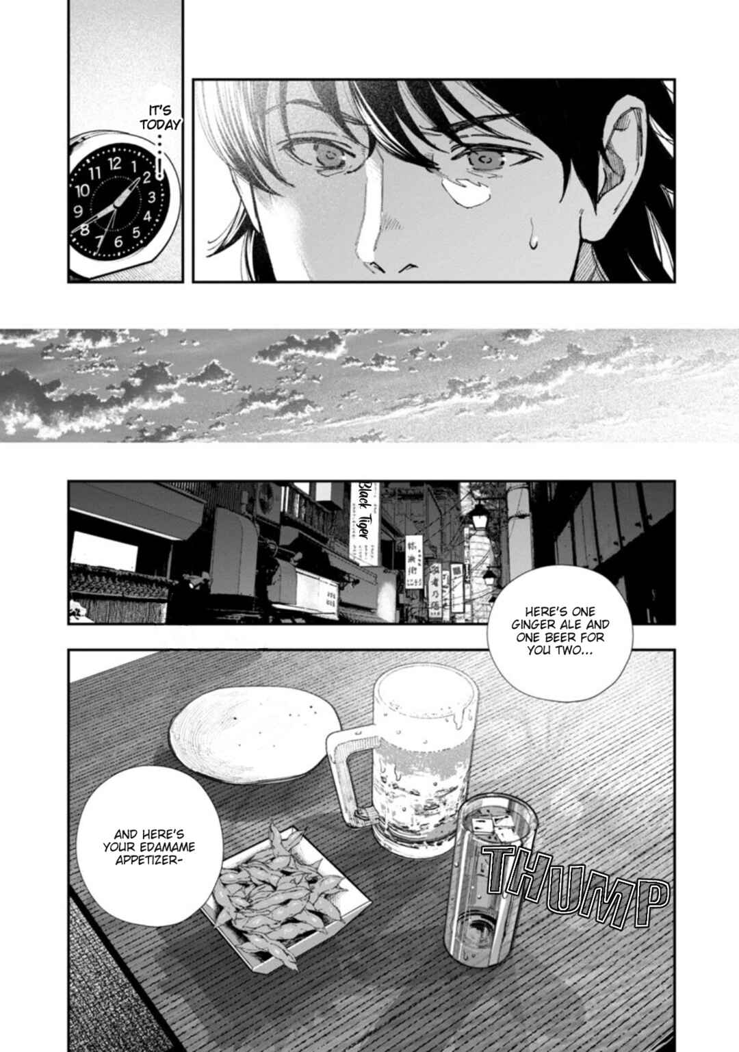 Page 11 Chapter 4 Rouninsei to Eroiyatsu