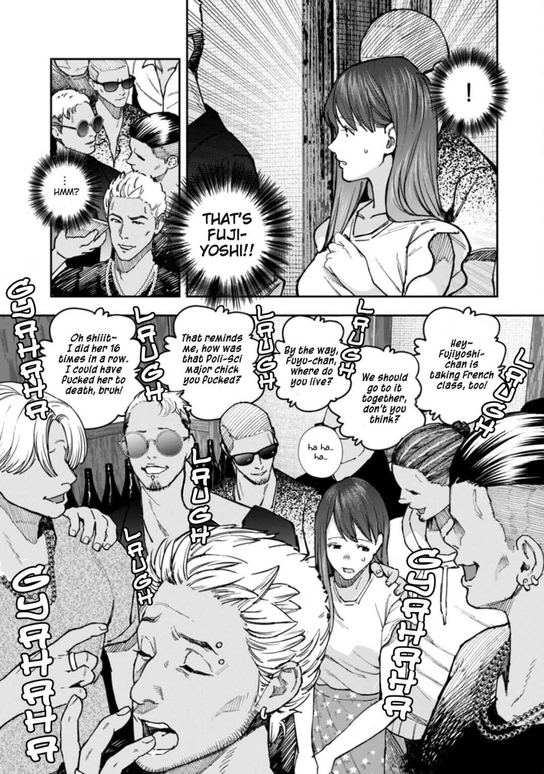 Page 13 Chapter 4 Rouninsei to Eroiyatsu